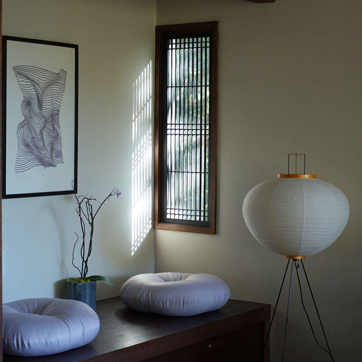 Rice Paper Floor Lamp