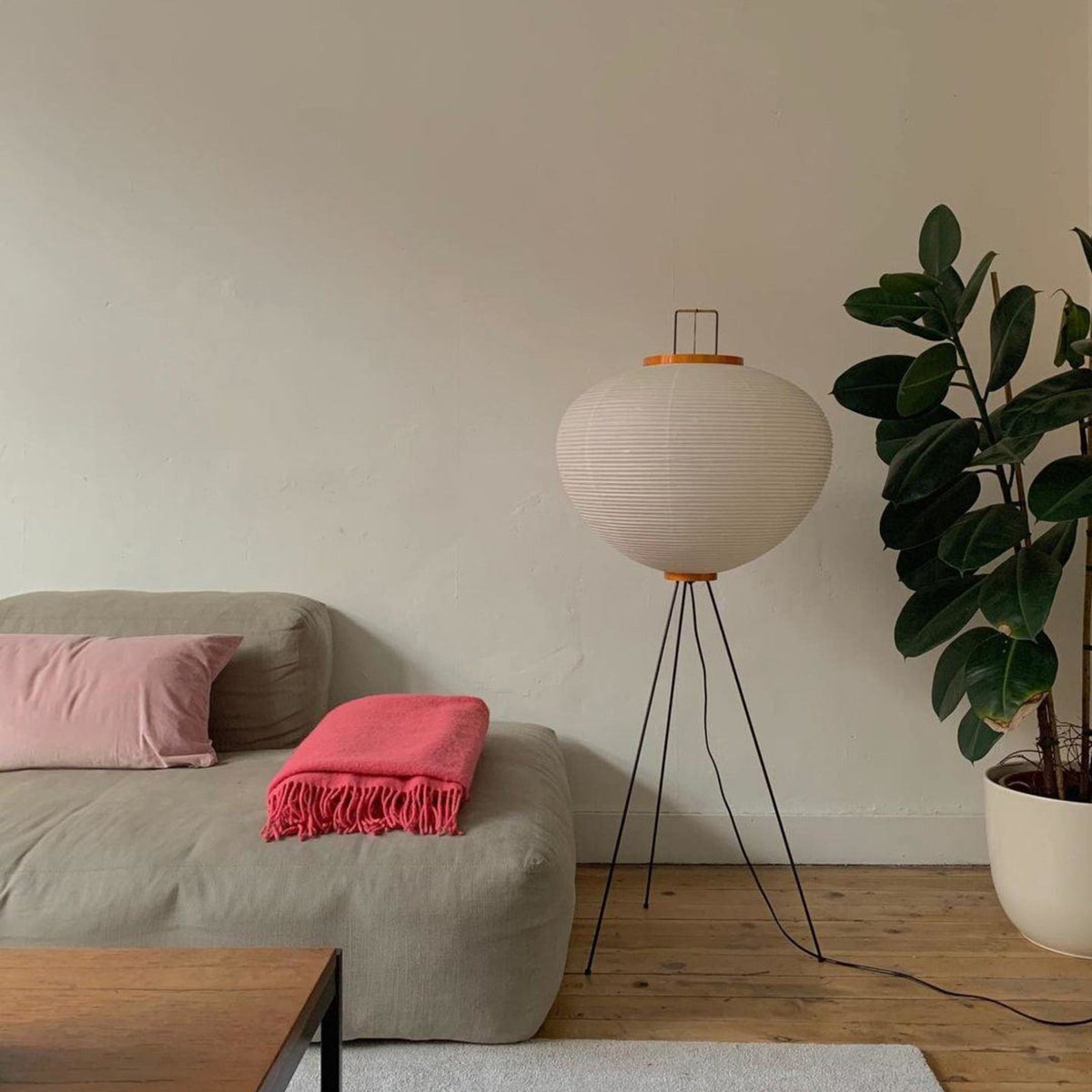 Rice Paper Floor Lamp