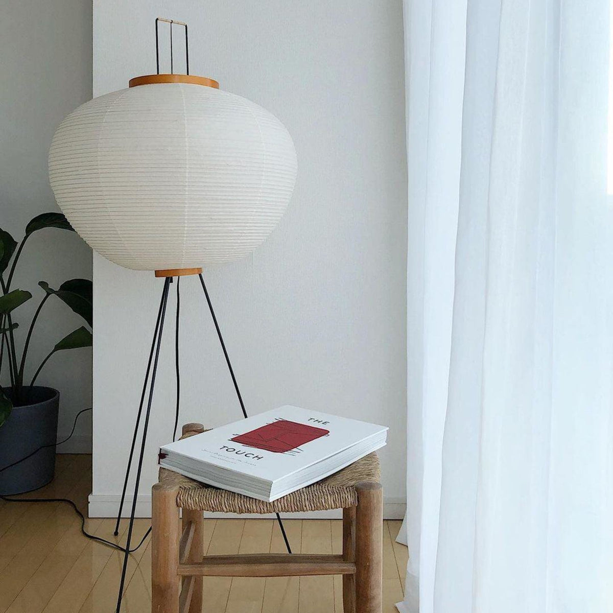 Rice Paper Floor Lamp
