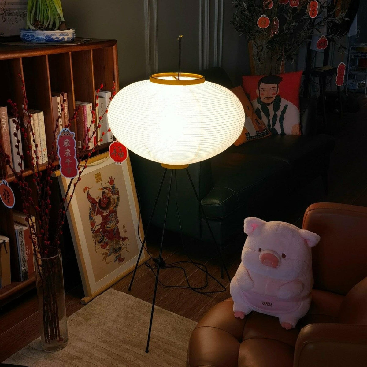 Rice Paper Floor Lamp