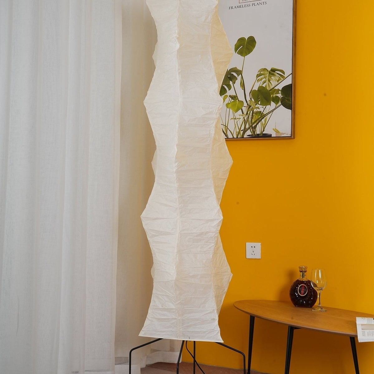 Rice Paper Floor Lamp