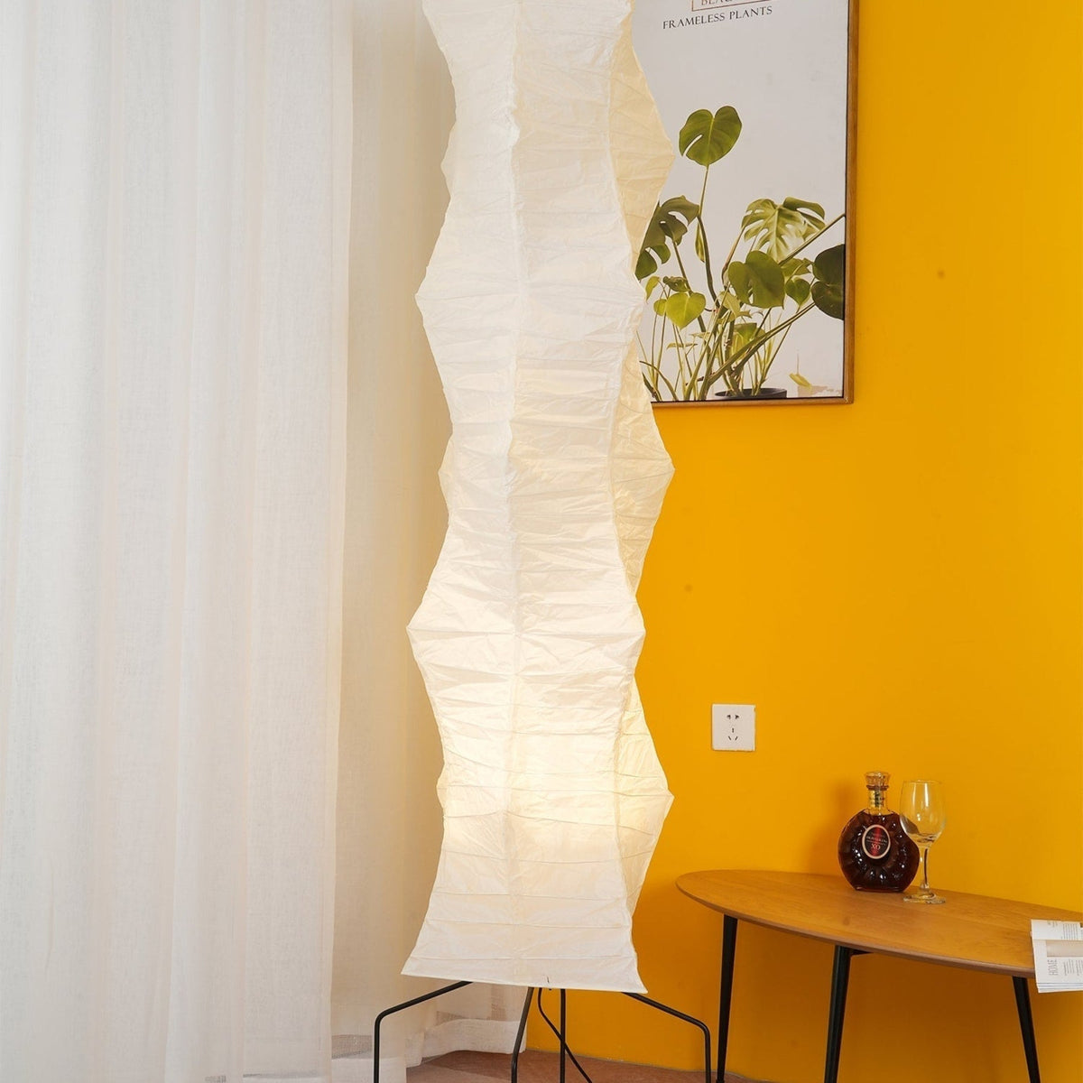 Rice Paper Floor Lamp
