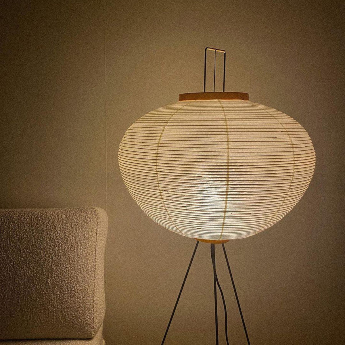 Rice Paper Floor Lamp