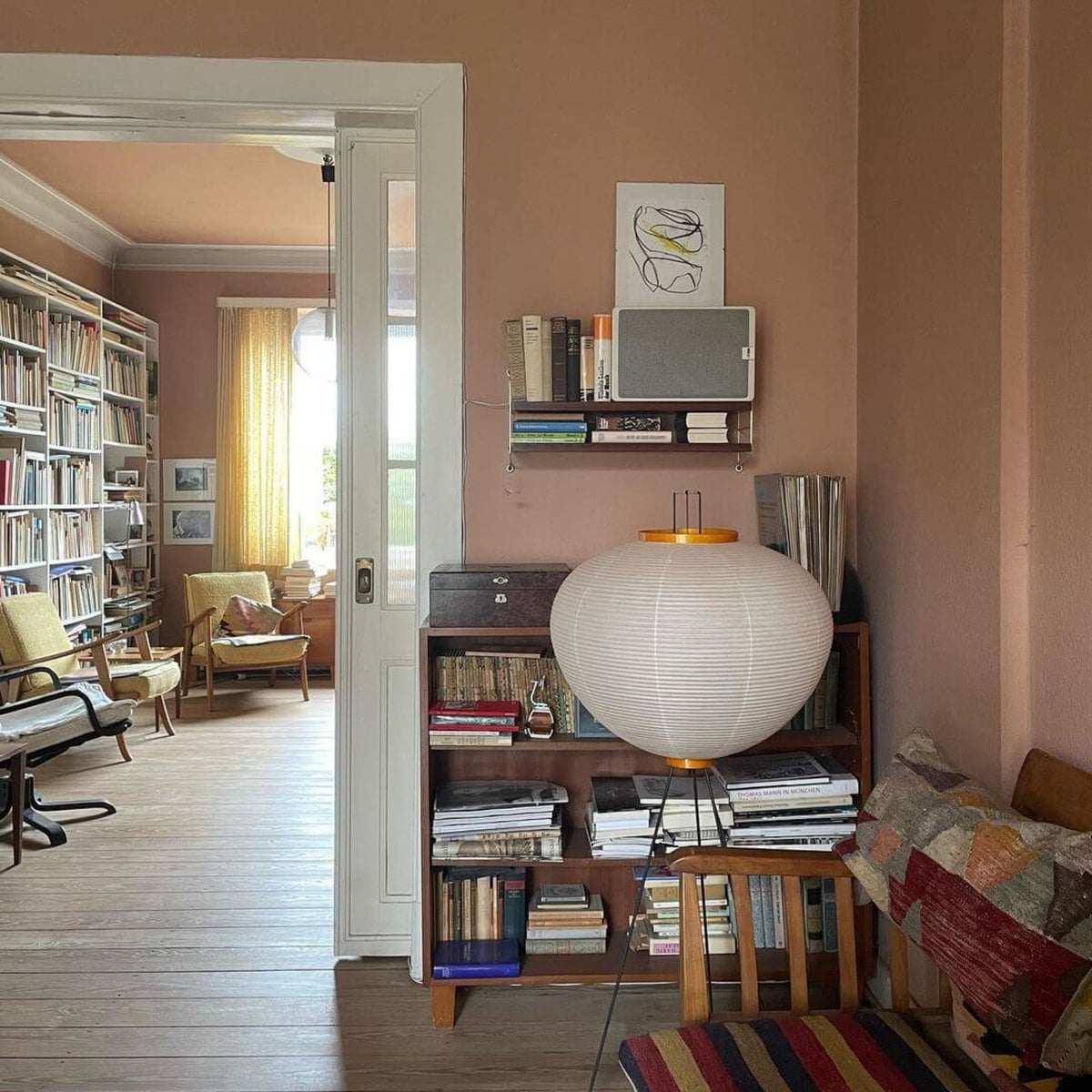 Rice Paper Floor Lamp