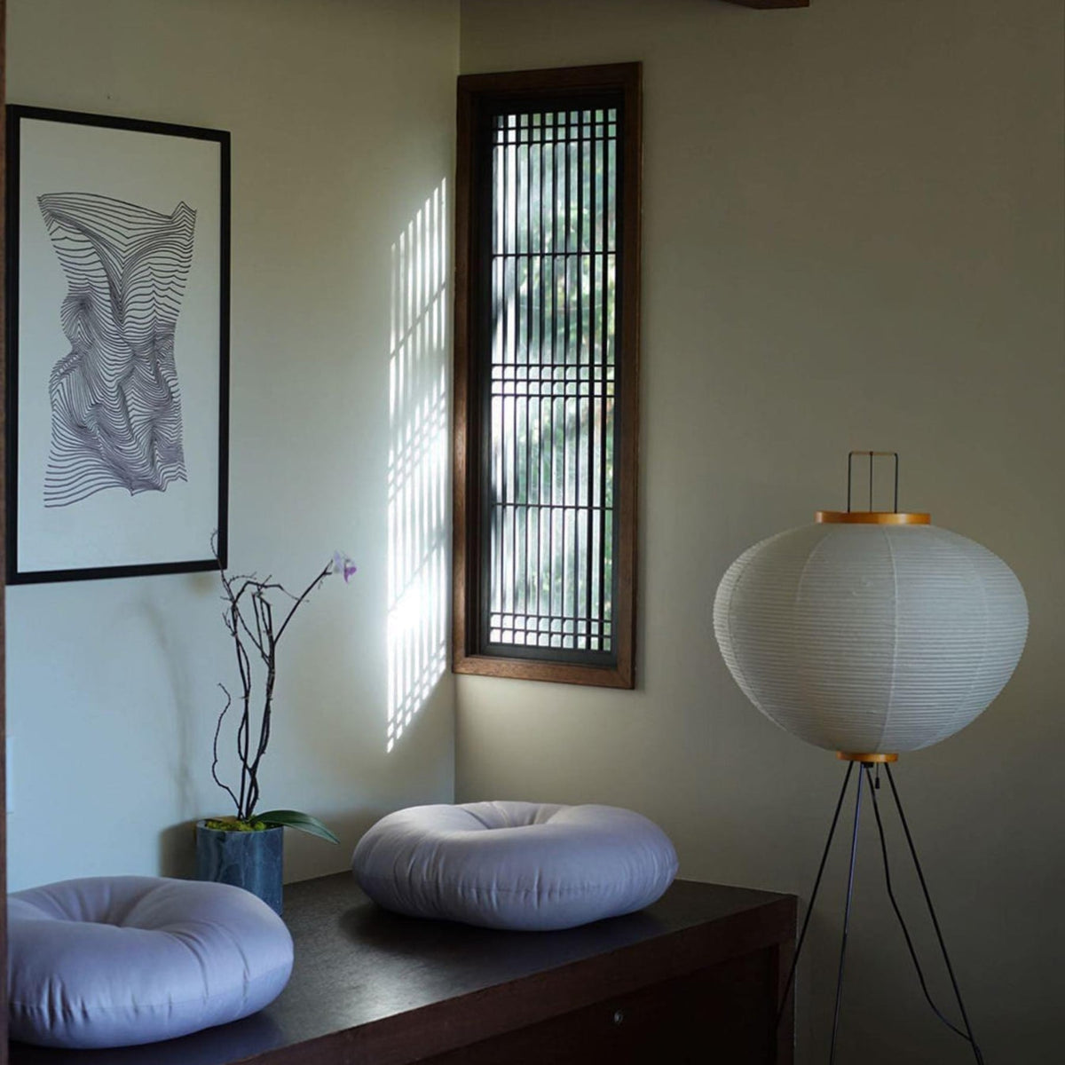 Rice Paper Floor Lamp